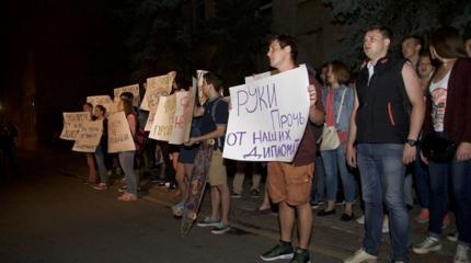 Киев направил в МИД России ноту протеста Киев направил в МИД России ноту протеста