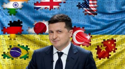 Зеленский назвал страны, с которыми будет дружить Украина Зеленский назвал страны, с которыми будет дружить Украина