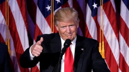 Первые шаги президента Трампа, или ликвидация наследия Обамы Первые шаги президента Трампа, или ликвидация наследия Обамы