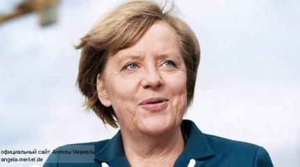 Меркель уйдёт в 2017 году с поста канцлера Германии Меркель уйдёт в 2017 году с поста канцлера Германии