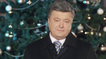 В Крыму язвительно прокомментировали новогоднее выступление Порошенко