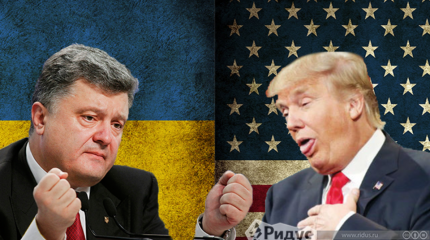 "Трампу стоит начать с Украины — она не слишком важна для Америки" "Трампу стоит начать с Украины — она не слишком важна для Америки"