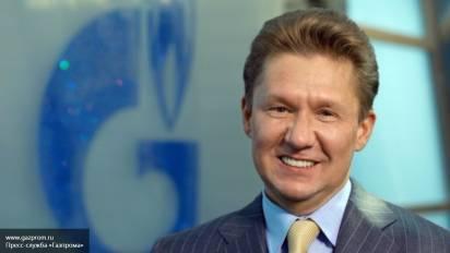 Европа и газ: американцы не помогут Европа и газ: американцы не помогут
