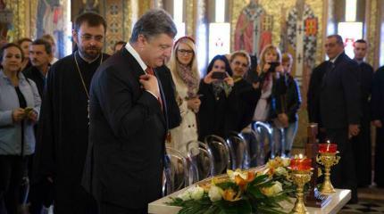 Духовная пища Порошенко: зачем украинский президент поехал к Папе Римскому? Духовная пища Порошенко: зачем украинский президент поехал к Папе Римскому?