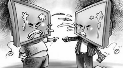 Новая забава: обматери Путина в прямом эфире и ощути себе героем! Новая забава: обматери Путина в прямом эфире и ощути себе героем!