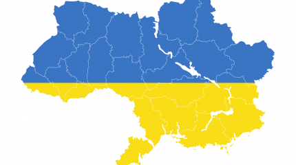 Распад Украины неизбежен? Распад Украины неизбежен?
