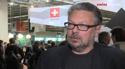 Атака накануне чемпионата Атака накануне чемпионата