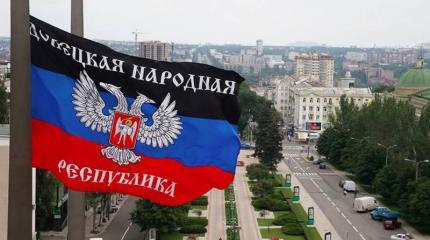 Донбасс два года спустя. Анатомия предательства и чистота власти народа Донбасс два года спустя. Анатомия предательства и чистота власти народа