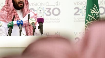 Что будет после Салмана? Династия разрушена и не подлежит восстановлению Что будет после Салмана? Династия разрушена и не подлежит восстановлению