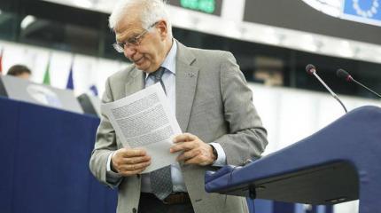 Евросоюз решает, как строить отношения с Кремлем Евросоюз решает, как строить отношения с Кремлем