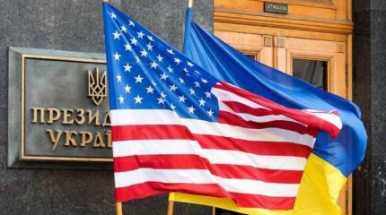 Как «Слуги народа» сдают Украину иностранцам Как «Слуги народа» сдают Украину иностранцам