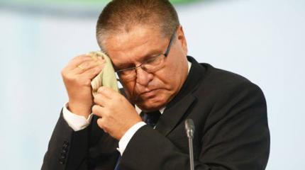 Кто заплатит за развал экономики? Кто заплатит за развал экономики?