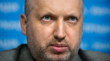 Турчинов заявил о существовании древнего украинского государства Турчинов заявил о существовании древнего украинского государства