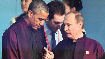 Обама не сумел избежать встречи с Путиным Обама не сумел избежать встречи с Путиным