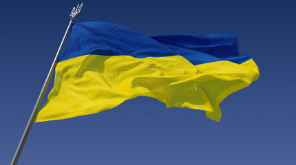 Удар Киева: Украина пытается сбежать с «российского корабля» Удар Киева: Украина пытается сбежать с «российского корабля»