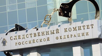 Почистить мундир: силовики начали ликвидацию "оборотней в погонах" Почистить мундир: силовики начали ликвидацию "оборотней в погонах"