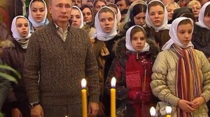 Чего хочет Россия, того хочет Бог Чего хочет Россия, того хочет Бог