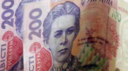 На Украине учителя оштрафовали за русский язык во время он-лайн урока На Украине учителя оштрафовали за русский язык во время он-лайн урока