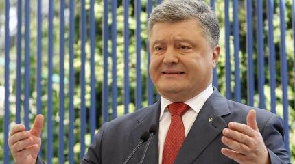 Как Порошенко подлизывается к Западу Как Порошенко подлизывается к Западу