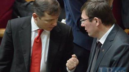Ляшко и Юрий Луценко поспорили, чья партия коррумпированней
