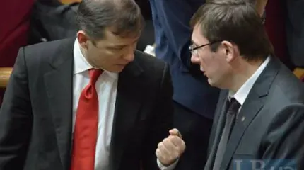 Ляшко и Юрий Луценко поспорили, чья партия коррумпированней Ляшко и Юрий Луценко поспорили, чья партия коррумпированней