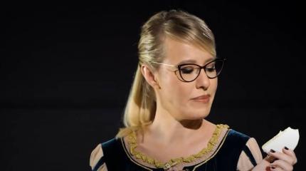 Израильская пресса: Ксения Собчак стала гражданкой Израиля Израильская пресса: Ксения Собчак стала гражданкой Израиля