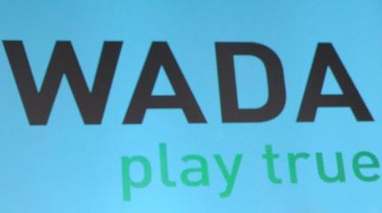 WADA готовит стремительный удар: ЧМ по футболу в России под угрозой срыва