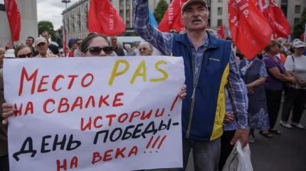 День Победы в Молдове – символ противостояния народа и власти День Победы в Молдове – символ противостояния народа и власти
