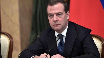 Опасные игры с Россией закончатся неожиданно: Медведев предупредил США Опасные игры с Россией закончатся неожиданно: Медведев предупредил США