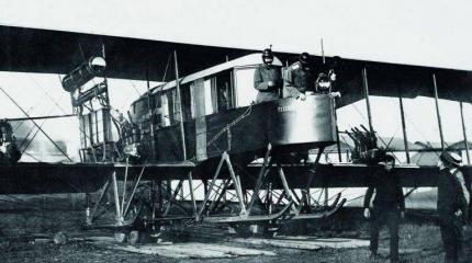 Сикорский или Сикорський? Зачем Украина лепит свою историю Сикорский или Сикорський? Зачем Украина лепит свою историю