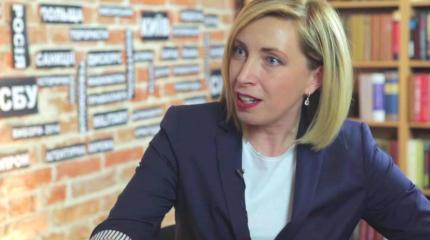 Верещук объяснила, почему Западу невыгодно возвращать Крым Украине Верещук объяснила, почему Западу невыгодно возвращать Крым Украине