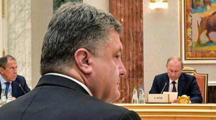 Закрыть «украинский вопрос»