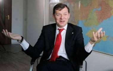 Из коалиции в оппозицию. Прагматичный ход Ляшко Из коалиции в оппозицию. Прагматичный ход Ляшко