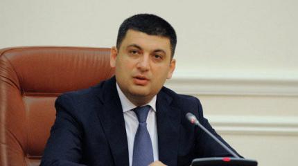 Спикер Рады Украины не видит смысла в голодовке жителей Кривого Рога Спикер Рады Украины не видит смысла в голодовке жителей Кривого Рога
