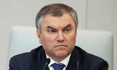 Володин дошутился до дефолта Володин дошутился до дефолта