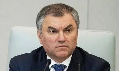 Володин дошутился до дефолта Володин дошутился до дефолта