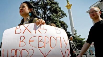 Кровавая каша с гумусом: Киев ждет гей-парада Кровавая каша с гумусом: Киев ждет гей-парада