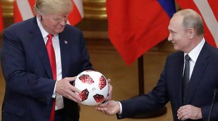 Подарок Путина Трампу: Передатчик правды, добра и красоты Подарок Путина Трампу: Передатчик правды, добра и красоты