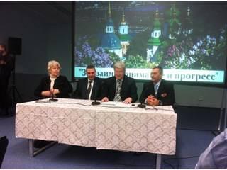 На Украине обсуждают федерализацию На Украине обсуждают федерализацию