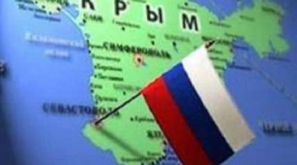Как фанера над Парижем: Украина вновь пролетает со штрафами за Крым Как фанера над Парижем: Украина вновь пролетает со штрафами за Крым