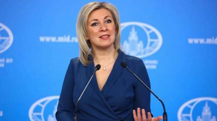 Захарова разоблачила фейк итальянских СМИ о Донбассе: "Кривое зеркало" Захарова разоблачила фейк итальянских СМИ о Донбассе: "Кривое зеркало"