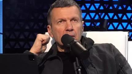 Соловьев: визит Зеленского к Байдену стал бесконечным позором Украины Соловьев: визит Зеленского к Байдену стал бесконечным позором Украины