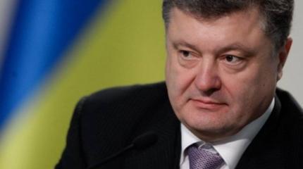 Порошенко напомнили, что он обещал в 2014 году Порошенко напомнили, что он обещал в 2014 году