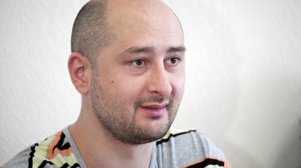 Злорадство Бабченко над ураганом в Москве: плевать мне на мертвых русских Злорадство Бабченко над ураганом в Москве: плевать мне на мертвых русских