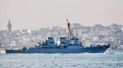 Сигнал США России: Чёрное море далеко не ваше Сигнал США России: Чёрное море далеко не ваше