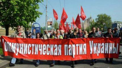 Специалисты в подавлении "внутренних беспорядков" из США прибыли в Киев Специалисты в подавлении "внутренних беспорядков" из США прибыли в Киев