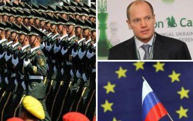 Китайский парад, сколько стоит место в Раде, и борьба с российскими СМИ. Обзор западных СМИ Китайский парад, сколько стоит место в Раде, и борьба с российскими СМИ. Обзор западных СМИ