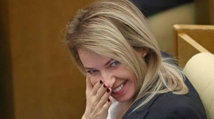 Поклонская считает спецоперацию Z «бедой и горем» Поклонская считает спецоперацию Z «бедой и горем»