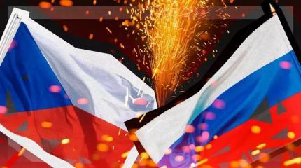 Подлый трюк с секретными документами не поможет Чехии привлечь внимание РФ Подлый трюк с секретными документами не поможет Чехии привлечь внимание РФ