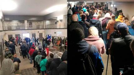 Наше эпидемическое будущее и его причины Наше эпидемическое будущее и его причины
